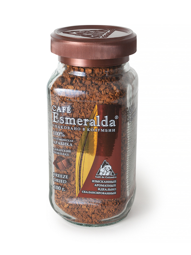 кофе растворимый "Cafe Esmeralda" Баварский шоколад 100 гр. #1