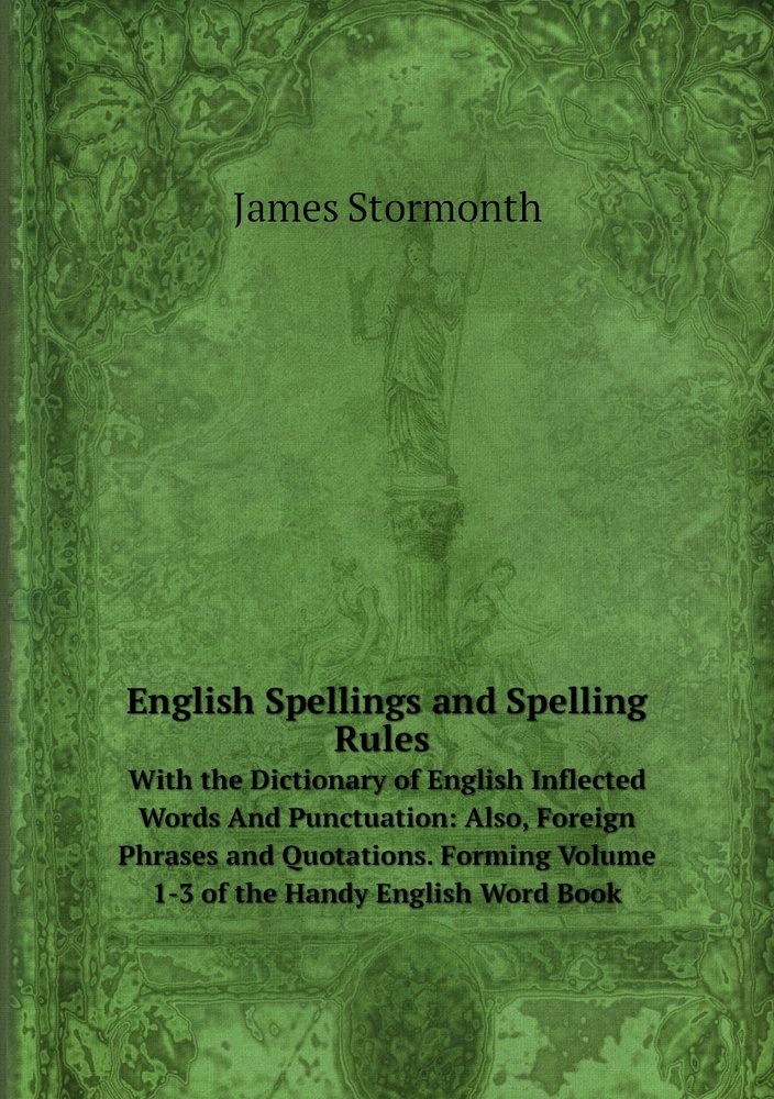 english-spellings-and-spelling-rules-with-the-dictionary-of-english