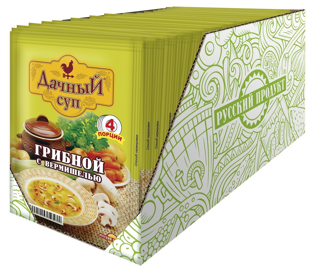 Суп быстрого приготовления Дачный суп "Грибной с вермишелью" 60 гр / 25 ...