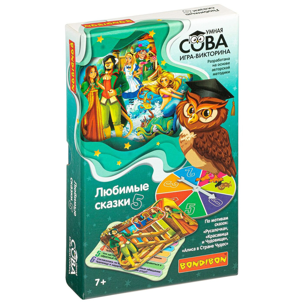 Игра развивающая Bondibon Сказки 5 викторина ВВ4841 #1