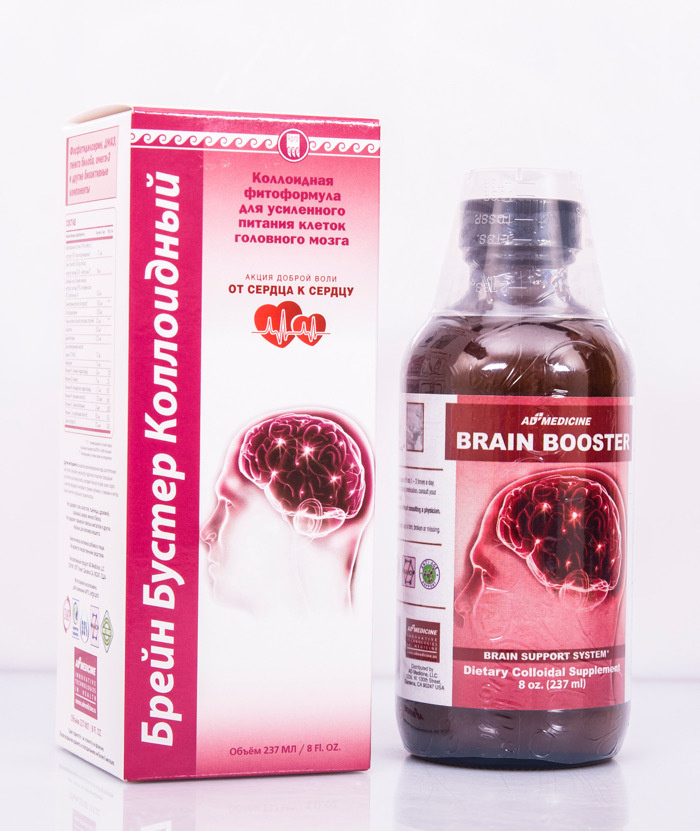 Брейн Бустер, Коллоидная фитоформула усиленное питания клеток головного ...