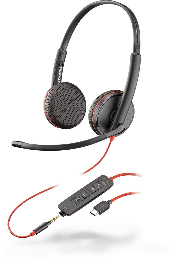 Plantronics on sale