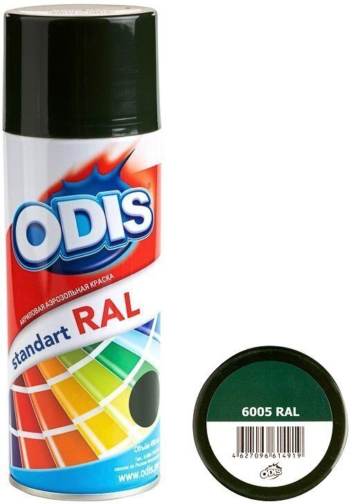 ODIS Аэрозольная краска, Акриловая, Глянцевое покрытие, 0,45 л, зеленый  #1