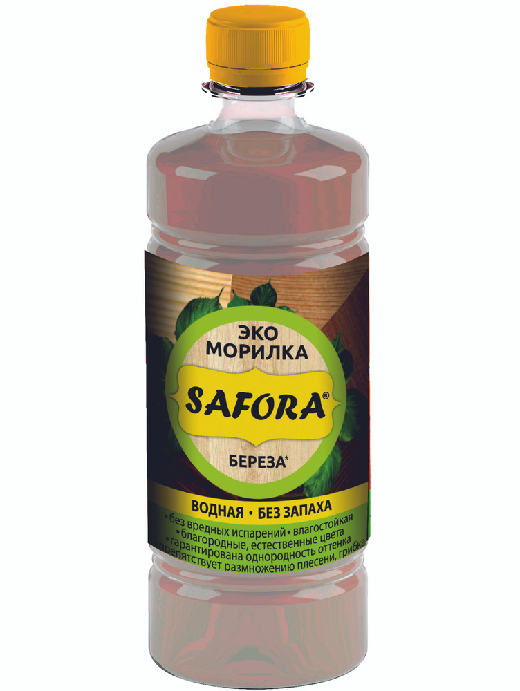 Морилка водная для дерева SAFORA, цвет береза, 500мл #1