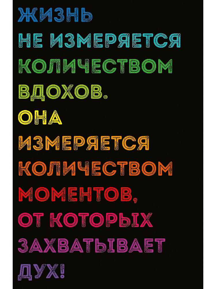 Открытка на 8 марта своими руками: подборка лучших мастер-классов и свежих идей