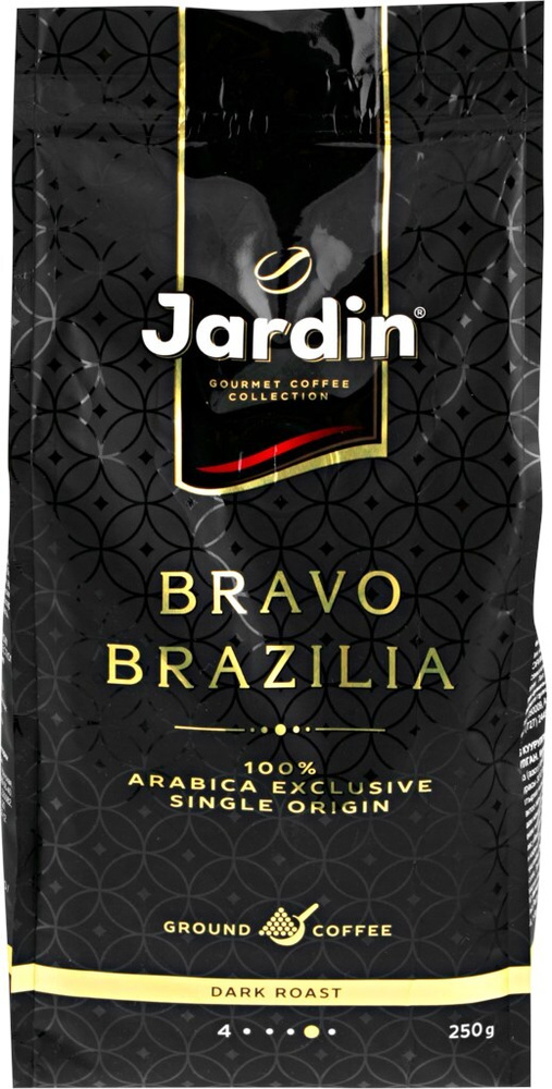 Кофе молотый JARDIN Bravo Brazilia жареный, 250 г - 2 упаковки #1