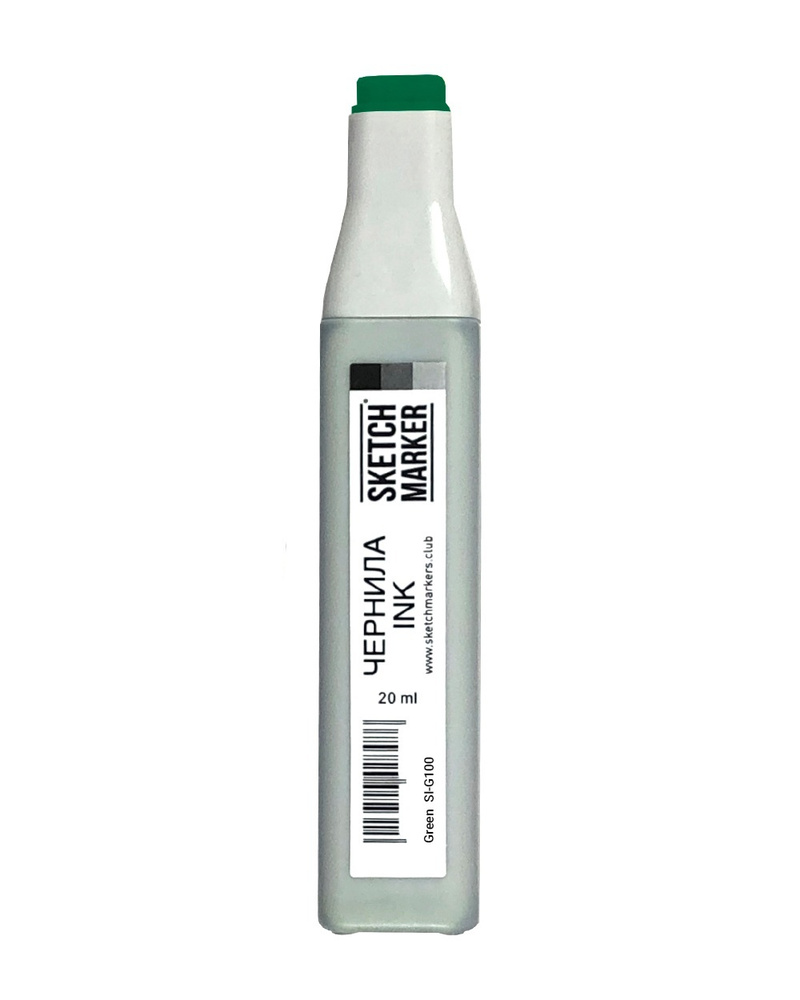 Чернила для заправки спиртовых маркеров SKETCHMARKER Classic & BRUSH PRO - 20мл., цвет: G100 Зеленый #1