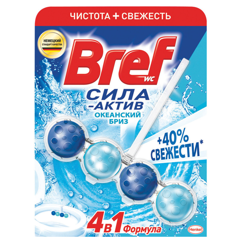 Блок туалетный подвесной твердый 50 г BREF (Бреф) Сила-Актив Океанский ...
