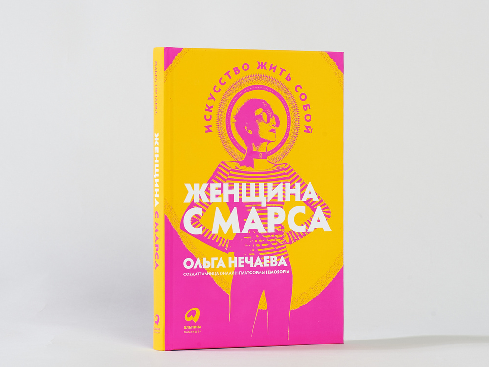 Виртуальный секс: 7 советов, которые помогут получить реальное удовольствие — Лайфхакер