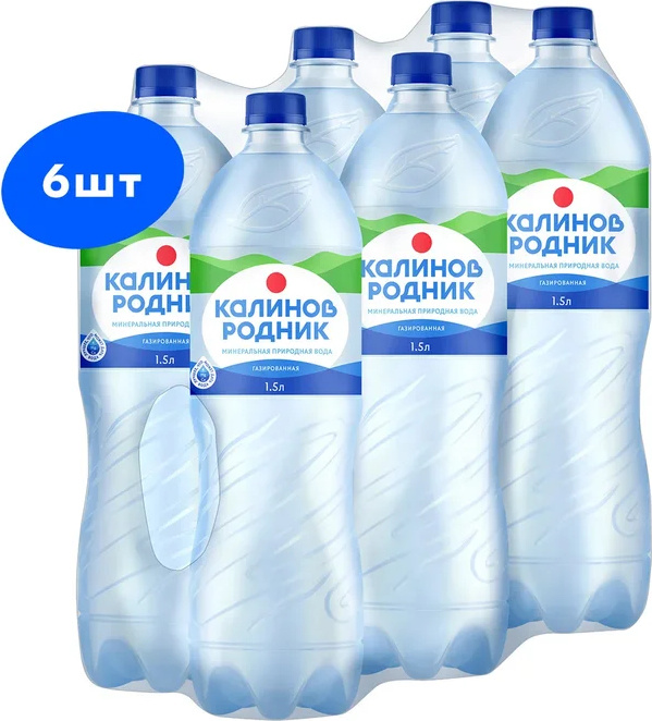 Вода Калинов Родник минеральная питьевая газированная, 6 шт по 1,5 л  #1