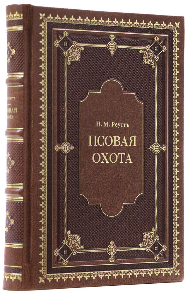 Типография «Перо» — печать книг на заказ в Москве