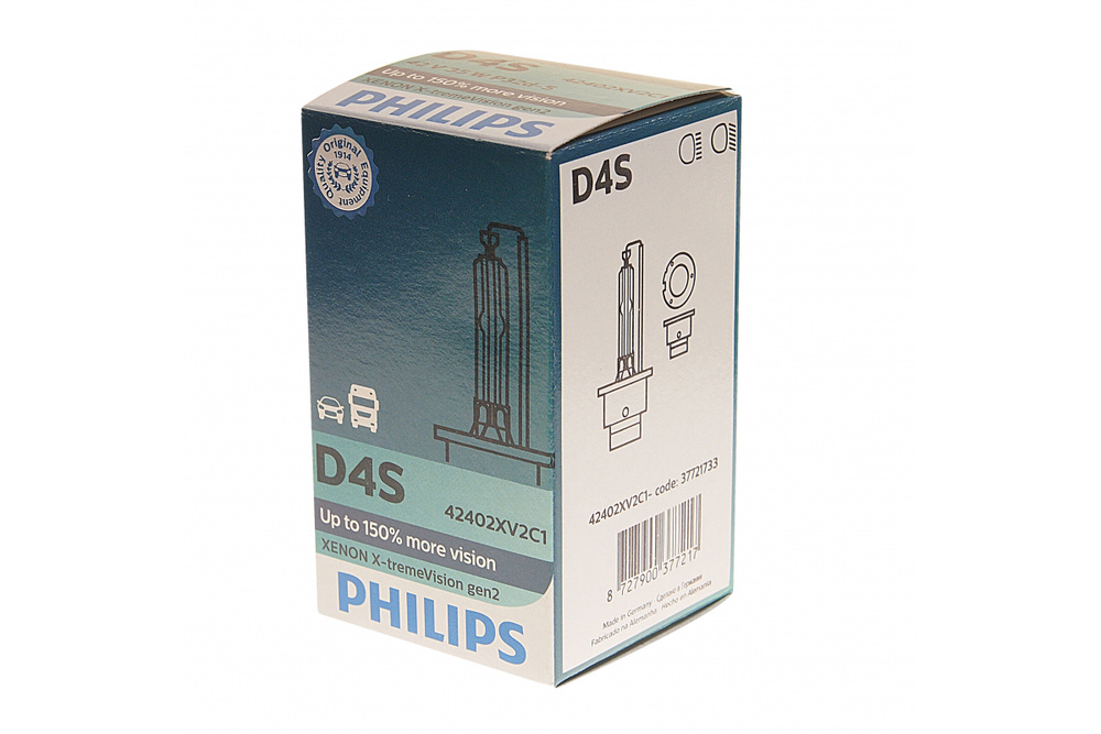 Philips X Tremevision Gen2 Купить