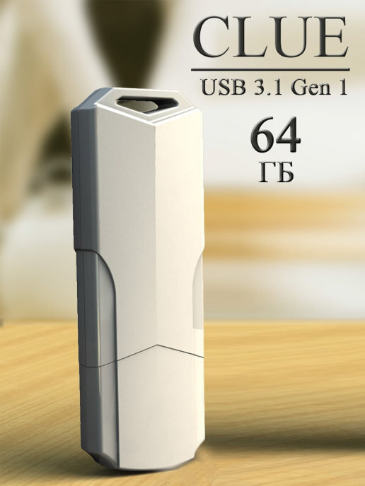 Smartbuy флешка USB 3.2 64GB Clue / SB64GBCLU-W3 #1