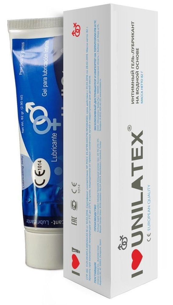 Лубрикант на водной основе Unilatex Gel - 80 мл. купить на OZON по ...