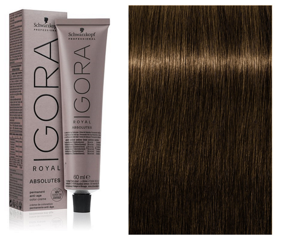 IGORA ROYAL Краска для волос, 60 мл #1