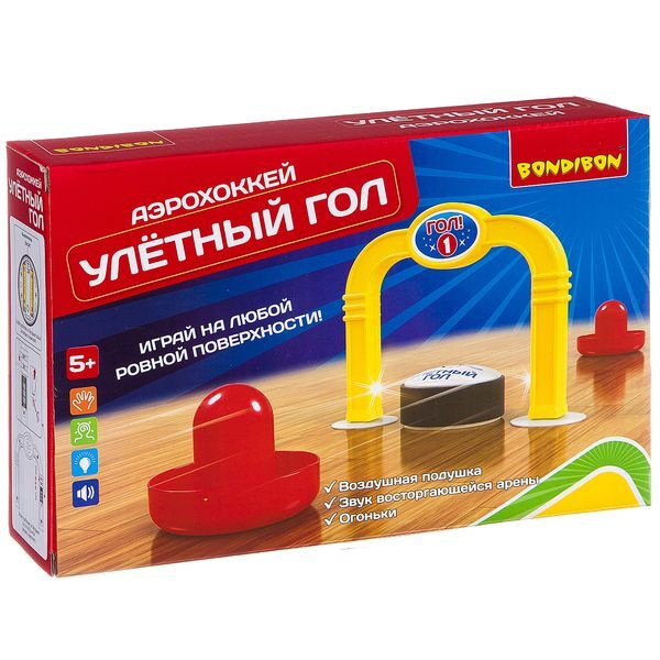 Настольная игра Bondibon Аэрохоккей "УЛЕТНЫЙ ГОЛ" (ВВ2656) #1