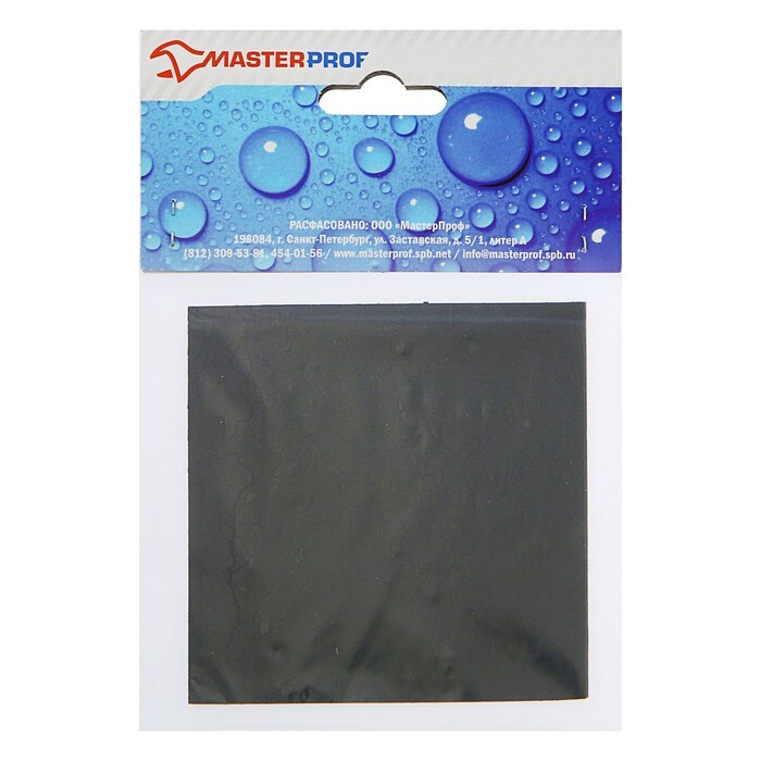 Резина сантехническая MasterProf, для изготовления прокладок, 100х100х3 мм, уплотнительная прокладка #1