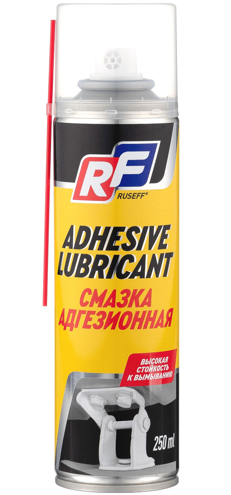 Адгезионная Смазка RUSEFF 16428N - купить в интернет-магазине OZON по ...