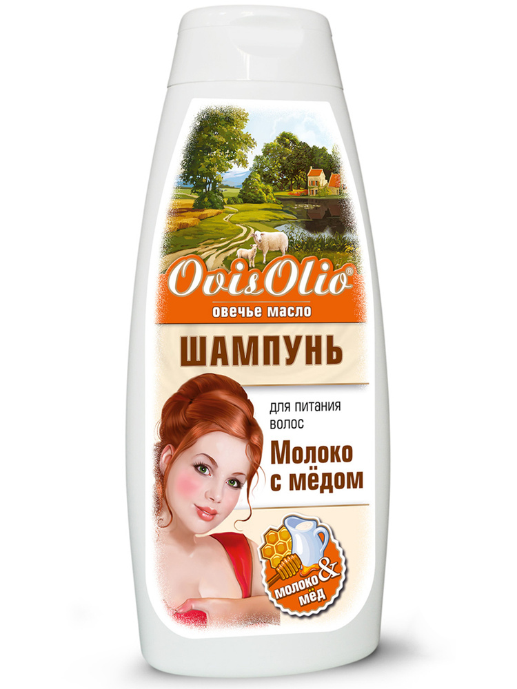 OvisOlio Овечье масло Шампунь для волос, 500 мл - купить с доставкой по ...