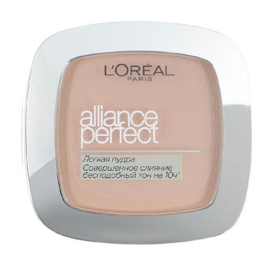 L'OREAL PARIS Пудра компактная Alliance Perfect, 9 г, D3 Светло-Бежевый #1