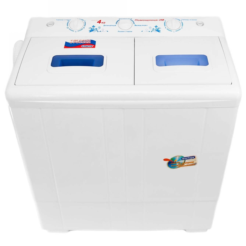 Активаторная стиральная машина Волтера Помощница-2М (ВТ-СМП4ДRU)  #1