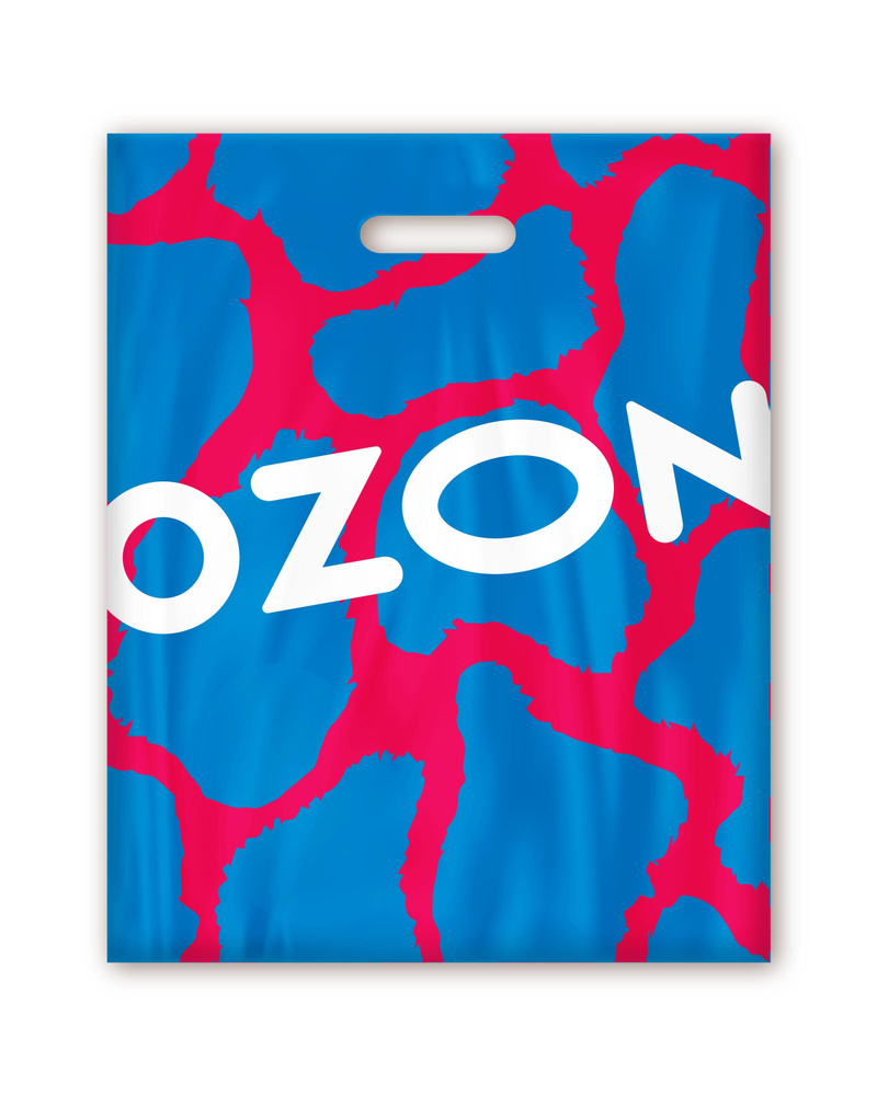 Пакеты Ozon Жираф 40x50 500 шт #1