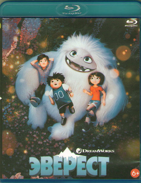 Эверест (Blu-ray диск) #1