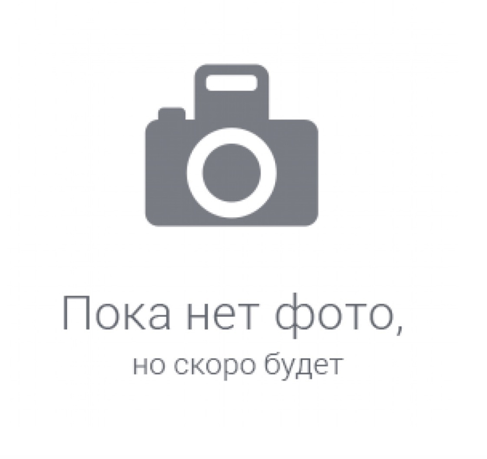Куртка #1