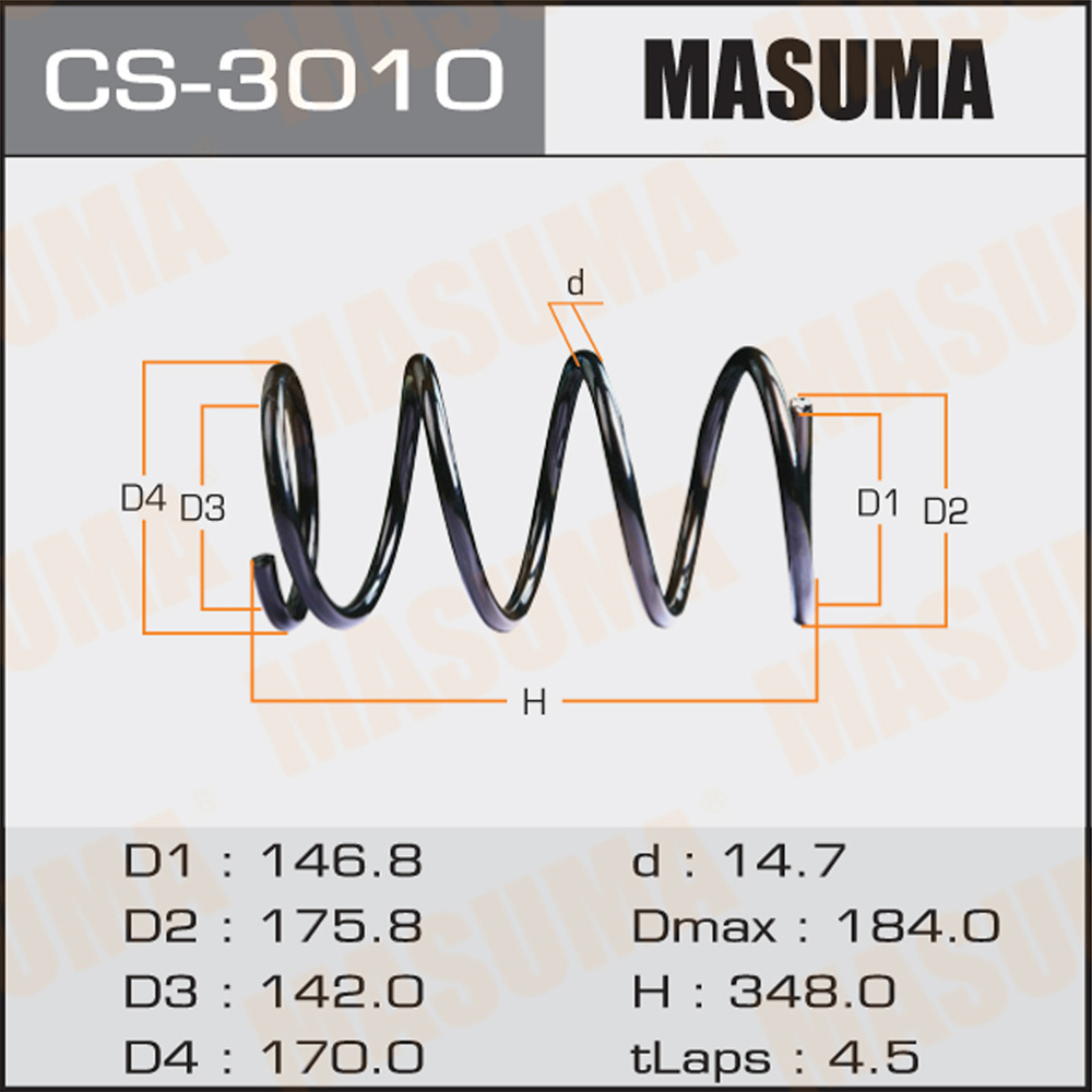 Пружина подвески Mitsubishi Outlander (CW) 05-12 передняя Masuma #1