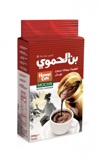 Кофе молотый без кардамона Hamwi Mocha Мокко из Сирии, 200 гр. #1