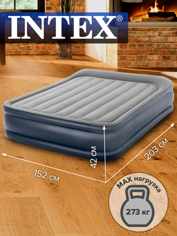 Intex кровать флок квин 152х203х42см с высоким подголовником 64124