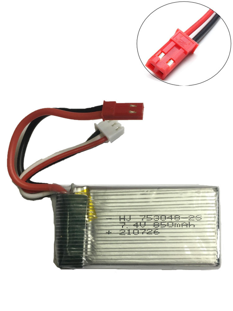 Аккумулятор LI-PO 7.4V 850MAH JST (JXD 516W) #1