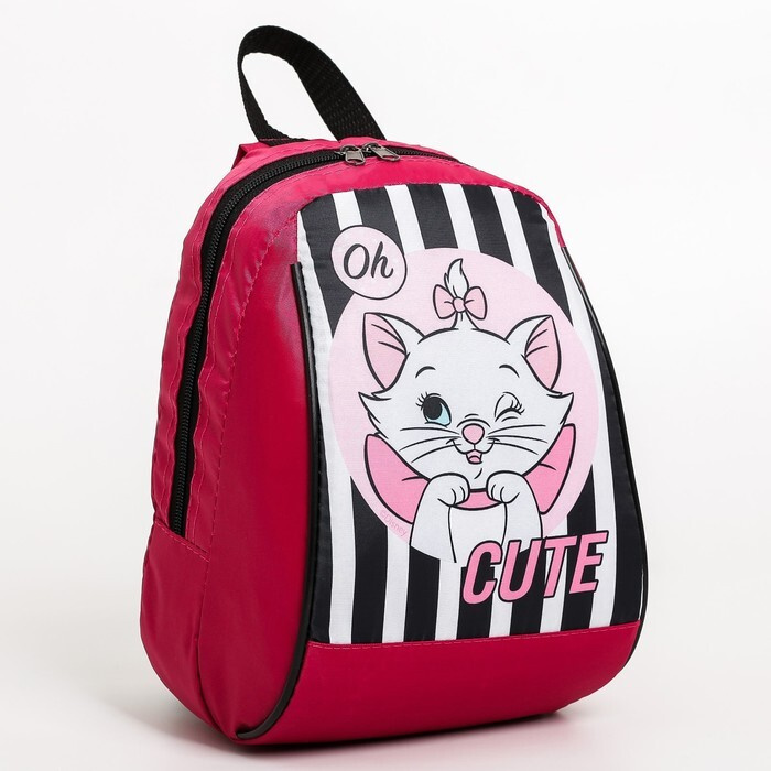 Рюкзак для девочки "Кошечка Мари"/ рюкзак детский/ дошкольный  #1