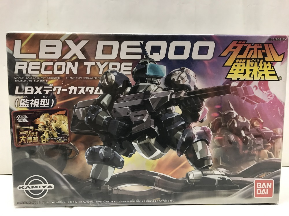 Фигурки Bandai LBX DEQ00 008 Assembly model - купить с доставкой по ...