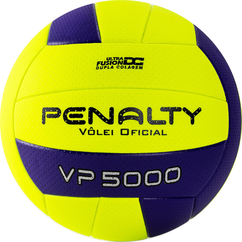 Мяч волейбольный PENALTY BOLA VOLEI VP 5000 X, 5212712420-U, размер 5 #1