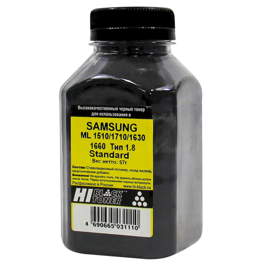 Тонер черный Hi-Black для Samsung ML-1510/1710/1630/1660, Standard, Тип 1.8, Bk, 57 г, банка (98036805) #1