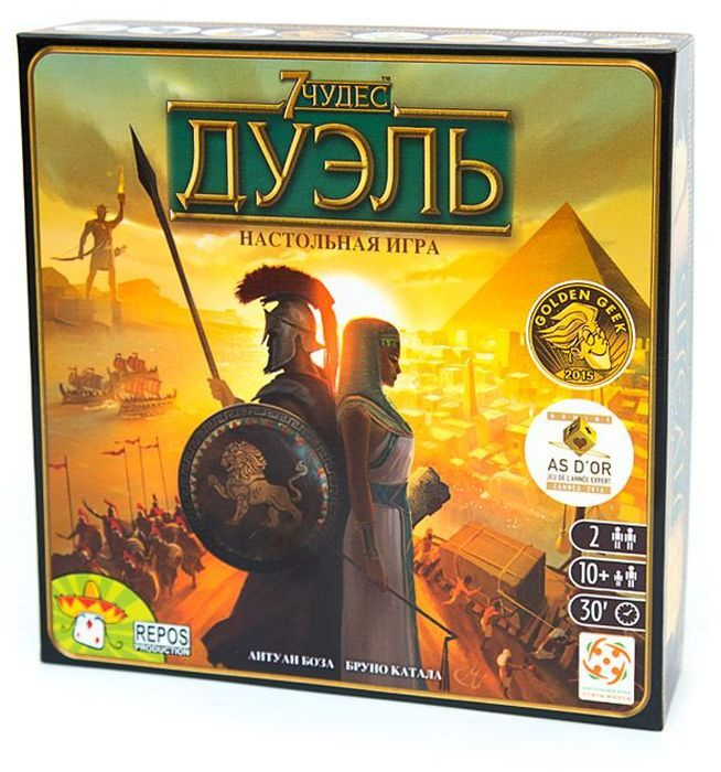 Настольная игра #1