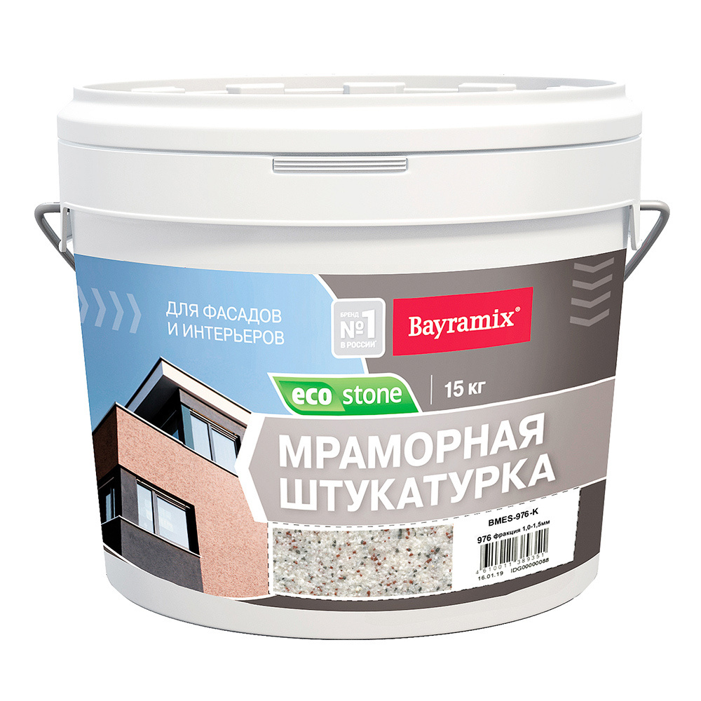 Мраморная штукатурка EcoStone Bayramix, цвет 976 15 кг #1