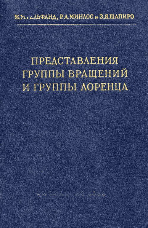 сценарий представления команды на зарнице | Дзен