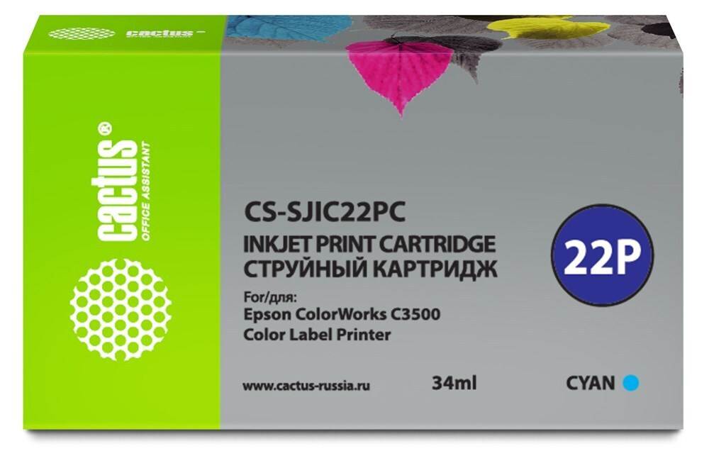 Картридж струйный CACTUS CS-SJIC22PC / C33S020602 голубой 34 мл., для Epson  #1