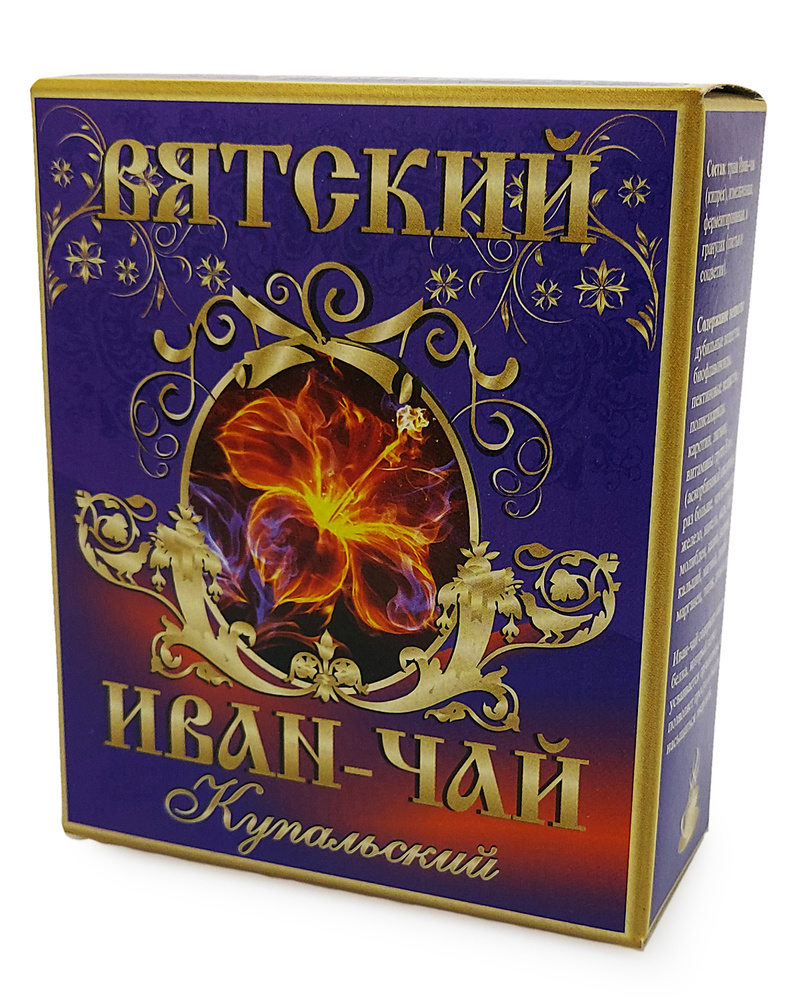 Чайный напиток Вятский Иван-чай Купальский (100 гр) #1