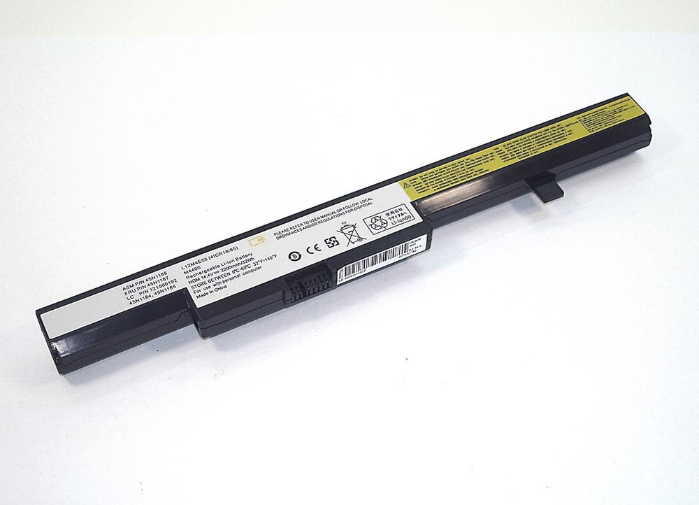 Аккумулятор для ноутбука LENOVO B50-30 14.4V 2600mAh - купить с ...