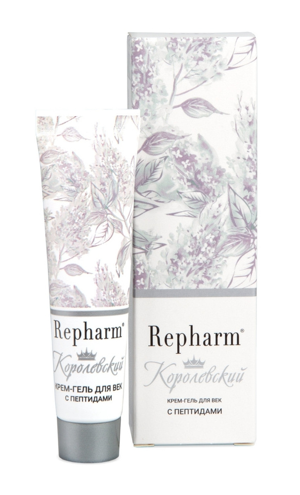 Repharm Крем для глаз гель для век Королевский с пептидами питательный увлажняющий тонизирующий 15 мл, #1