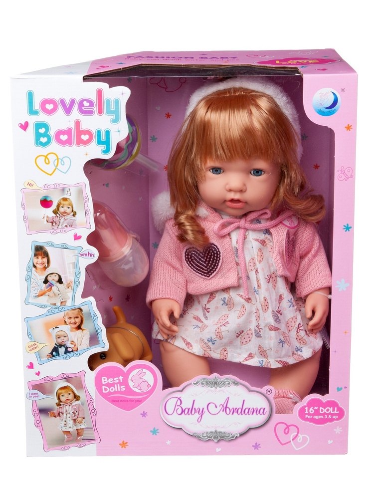 Пупс-кукла "Baby Ardana", в платье и розовой кофточке, в наборе с аксессуарами, в коробке, 40см  #1