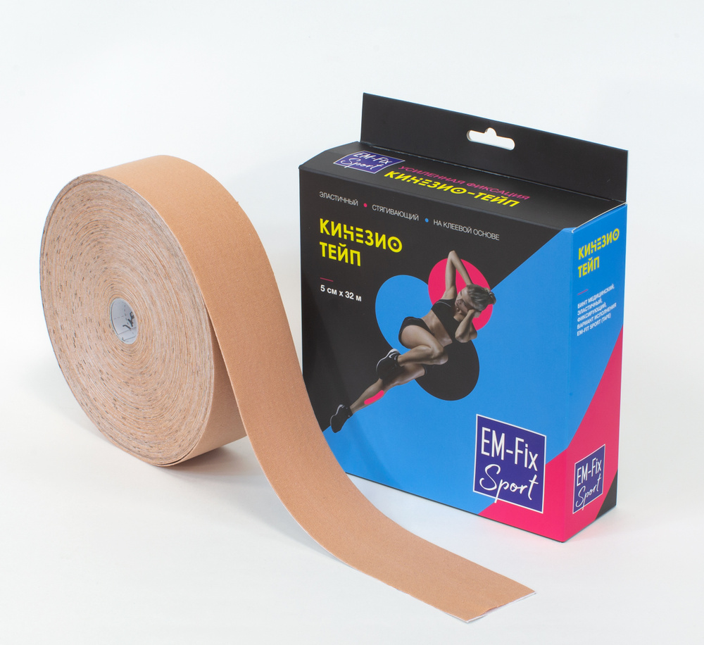 EM-Fix Sport Кинезиотейп 5см Х 3200 см - купить с доставкой по выгодным ...