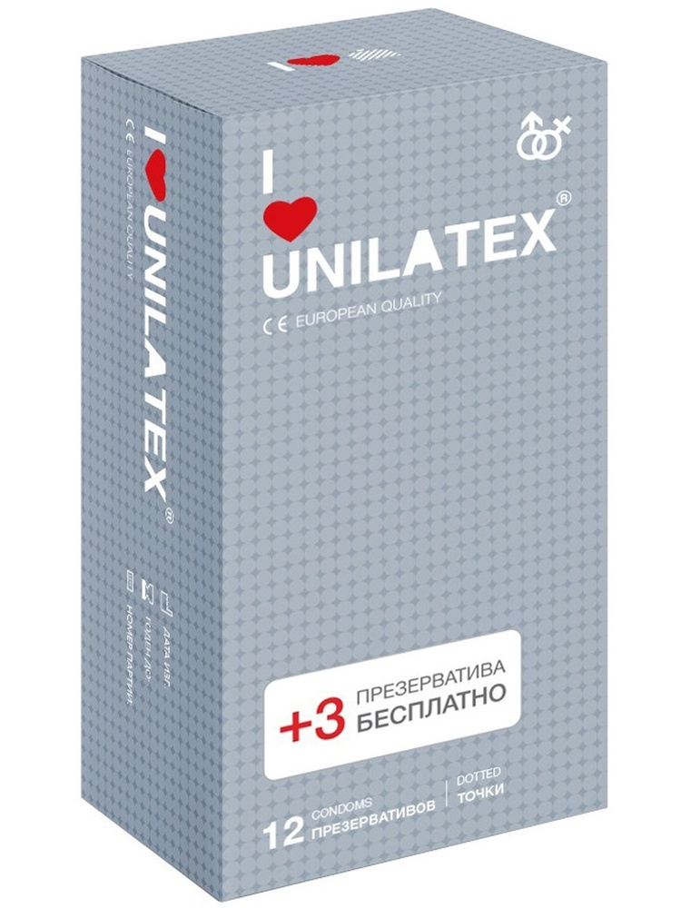 Латексные презервативы с точками Unilatex Dotted, контрацептивы 15шт.  #1