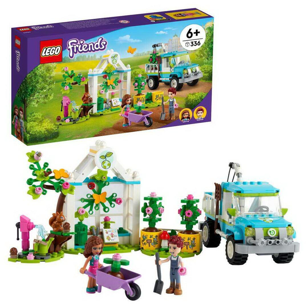 Конструктор LEGO Friends Машина для посадки деревьев - купить с доставкой  по выгодным ценам в интернет-магазине OZON (922290247)