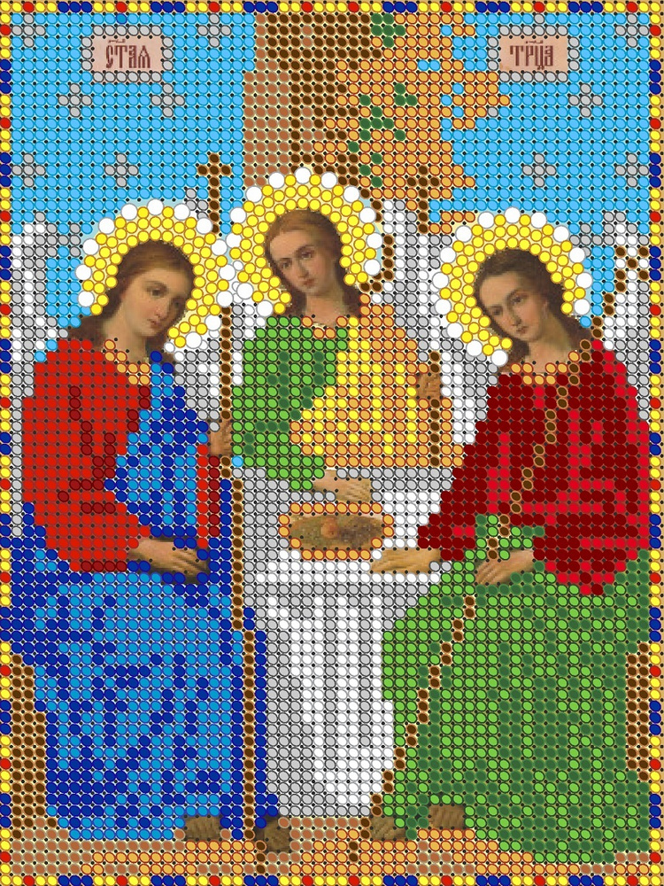 Набор для вышивания крестом Троица, 38х50см, U0210, Юнона