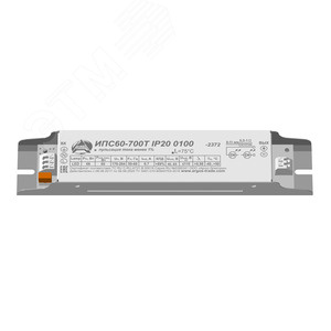 Драйвер LED светодиодный LST ИПС60-700Т ПРОМ IP20 0100 код 6641682 Аргос-Трейд 1шт.  #1