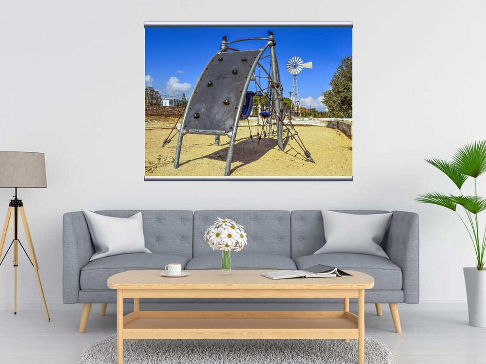 Картина на холсте "Детская площадка, современное, дизайн" 120x90 см. с  алюминиевым подвесом, в тубусе - купить по низкой цене в интернет-магазине  OZON (494147166)